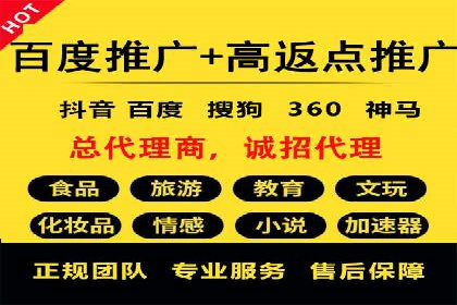 微信信息流小程序运营技巧分享