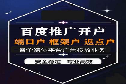 竞价推广中的品牌建设：某知名品牌的成功经验分享